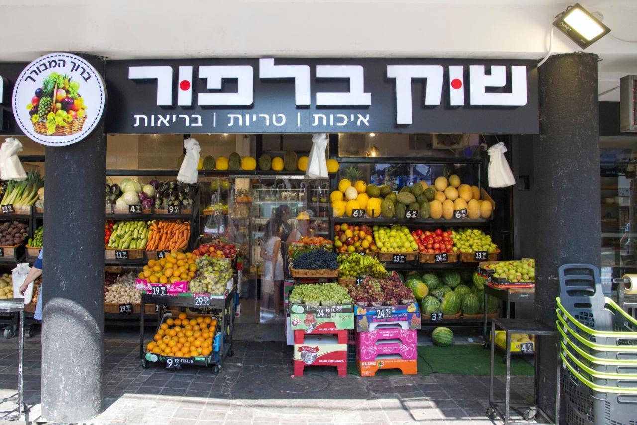 Apartments4You Maya Bat Yam Eksteriør bilde